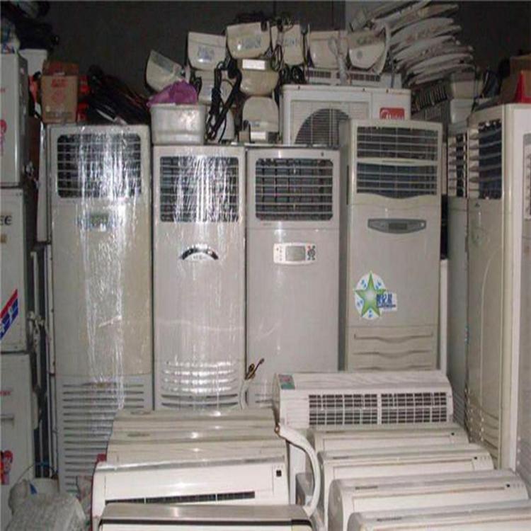 长春二手空调回收 立式空调回收  二手空调回收